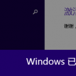 福彩3d天齐网彩吧论坛首页最新